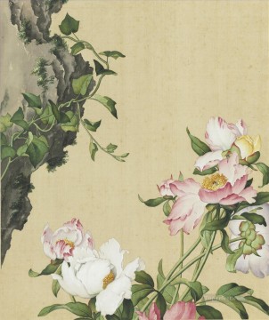 ラング・シャイニング Painting - 西安と長春のアルバム「ラング・シャイニング・ジュゼッペ・カスティリオーネ」の古い中国のインクからのシャクヤクの写真